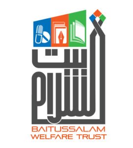 Baitussalam Welfare Trust logo